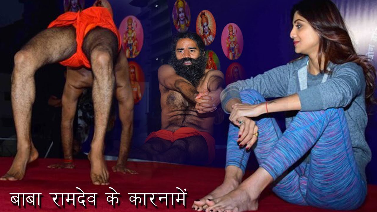 Baba ramdev ke karname